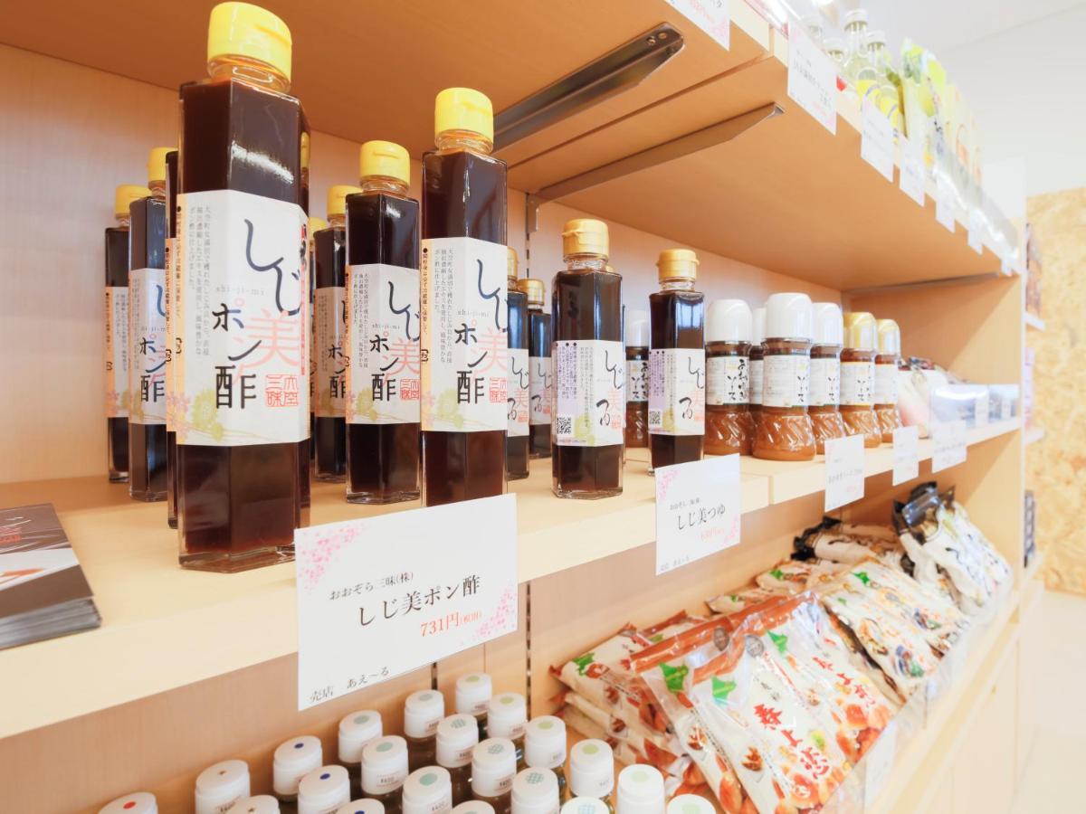 Hotel Higashimokoto Abashiri Ngoại thất bức ảnh